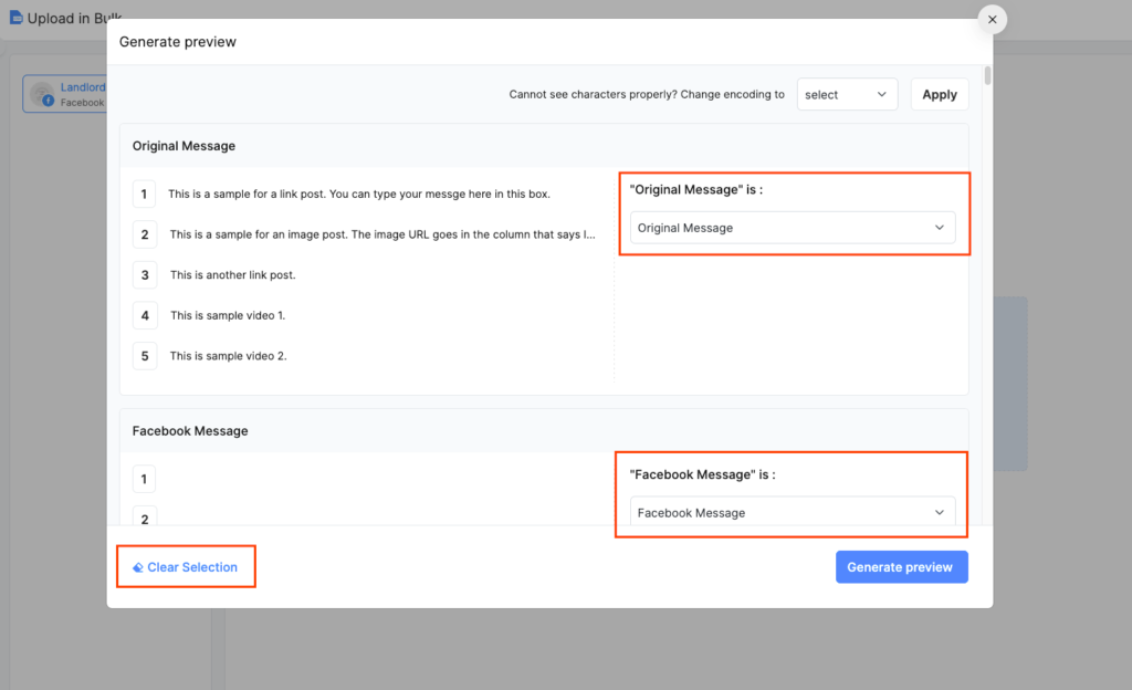 clear selection and auto field selection