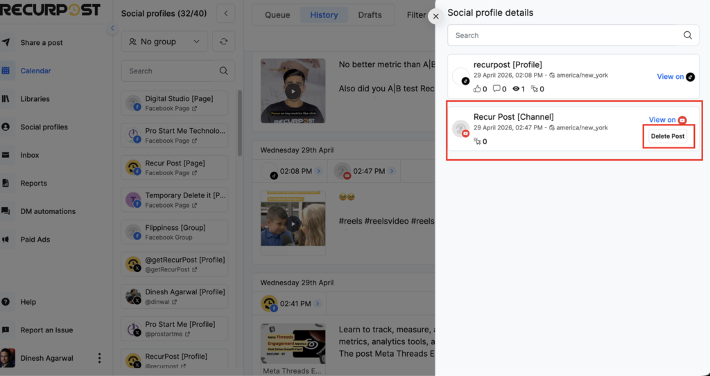 delete YouTube posts directly from the History section